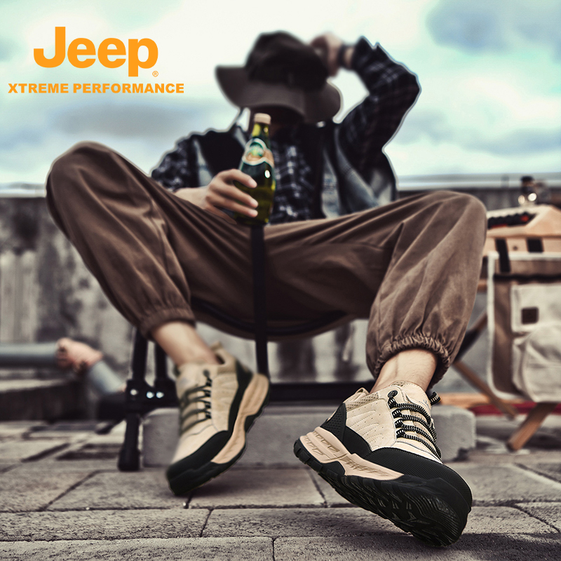 Details for 지프 아웃도어 로우 '샌드' (Jeep Outdoor Low 'Sand') P331291200