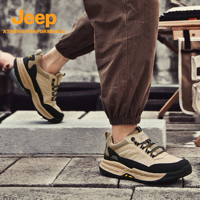 Sizing 지프 아웃도어 로우 '샌드' (Jeep Outdoor Low 'Sand') P331291200