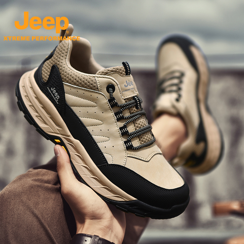 Cheap 지프 아웃도어 로우 '샌드' (Jeep Outdoor Low 'Sand') P331291200