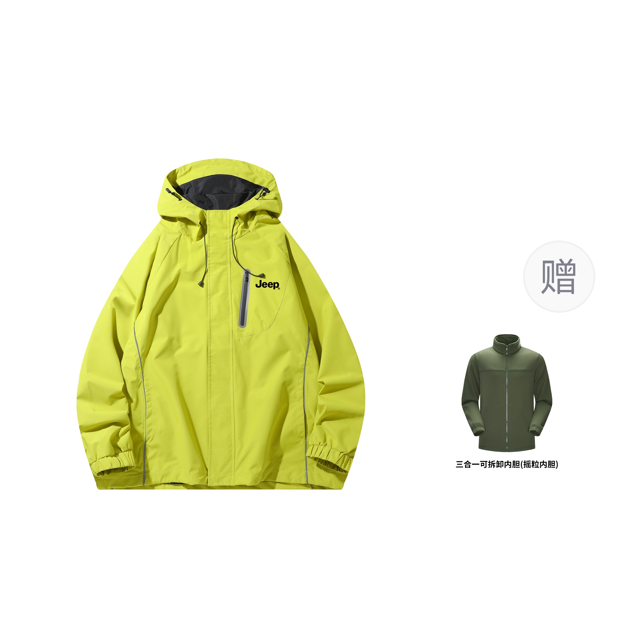 Jeep Outdoor Waterproof Windproof Hiking Jacket 3-in-1 Fleece Coat Unisex P843MWF409