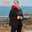 Shop Jeep户外防水防风连帽羽绒服男女通用-三合一登山外套 DWJ142084068