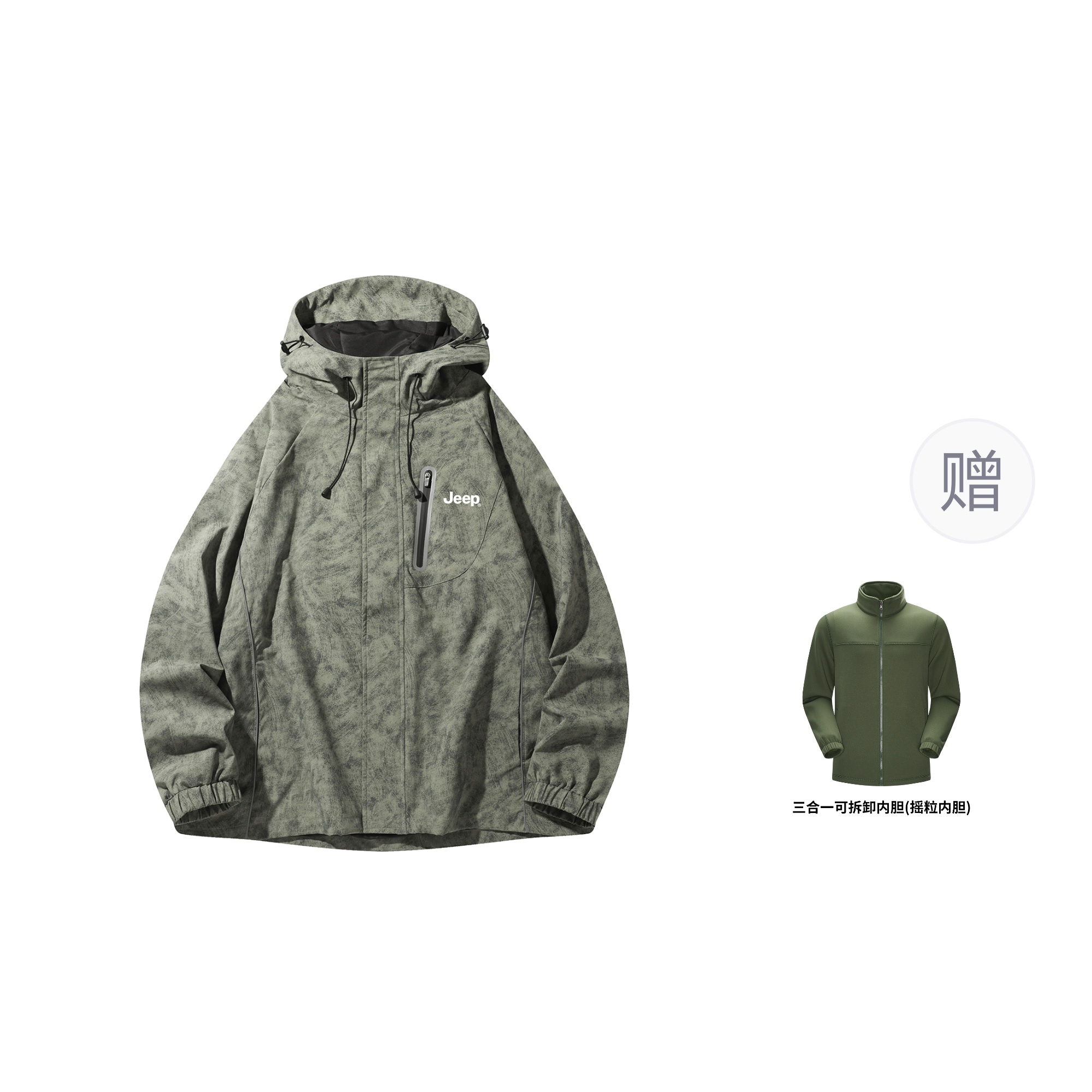 Jeep Outdoor Windproof Waterproof Casual Loose Fit Jacket Unisex P843MWF406