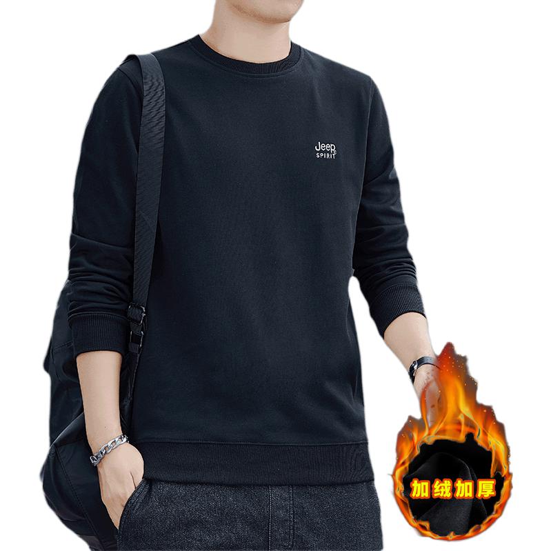 Jeep Plain Crewneck Fleece Sweatshirt Long Sleeve Casual Wear 20MB783SS2021B