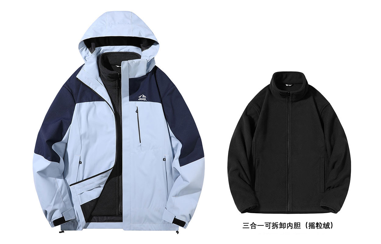 Jeep Retro Outdoor Windproof Camping Jacket with Logo Print, Unisex, 3-in-1 Design P743MWJ671