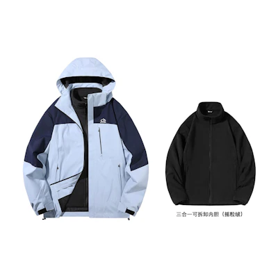 Jeep Retro Outdoor Windproof Camping Jacket with Logo Print, Unisex, 3-in-1 Design P743MWJ671