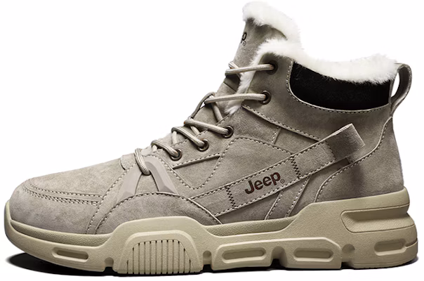 Jeep Short Ankle Warm Fleece Martin Boots Sand Color B214M02085 Beige Color Buy Jeep Short Ankle Warm Fleece Martin Boots Sand Color B214M02085 Beige Color