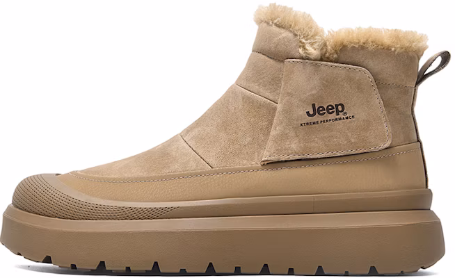 But Jeep Summit Series Boot Kalis Air Lelaki & Wanita - Tahan Lasak & Hangat. P441291201 Buy But Jeep Summit Series Boot Kalis Air Lelaki & Wanita - Tahan Lasak & Hangat. P441291201