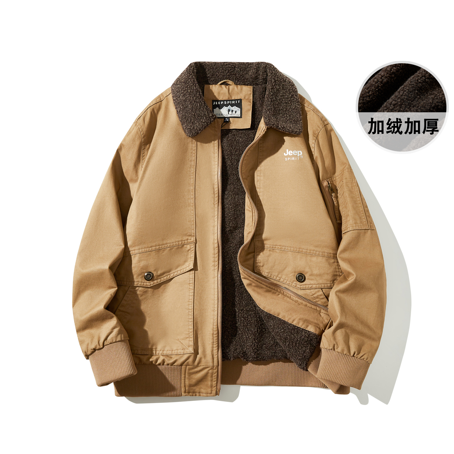 Jeep Thickened Fleece Workwear Jacket with Logo Print Unisex Casual Lapel Style 23MB773JC0705