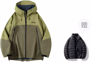 Jeep Urban Outdoor Functional Waterproof Windbreaker Jacket Unisex. P843MWJ945 Jeep Urban Outdoor Functional Waterproof Windbreaker Jacket Unisex. P843MWJ945