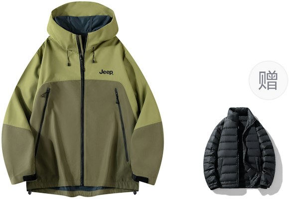 Jeep Urban Outdoor Functional Waterproof Windbreaker Jacket Unisex. P843MWJ945 Buy Jeep Urban Outdoor Functional Waterproof Windbreaker Jacket Unisex. P843MWJ945