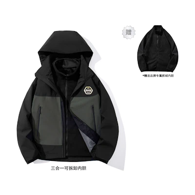 Jeep Waterproof Windproof Triple-in-One Jacket with Removable Hood and Fleece Interior 23MB773JC6278