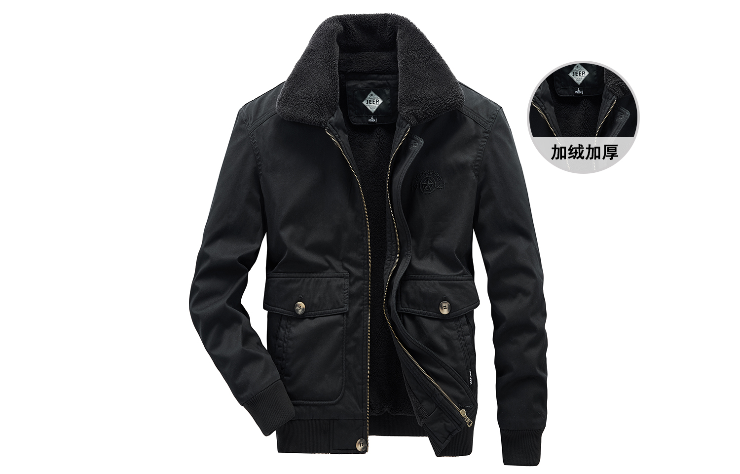 Jeep Winter Fleece-Lined Embroidered Casual Polo Collar Jacket Unisex 20MB783JC1992