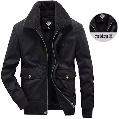 Jaket Jeep Musim Sejuk Berbulu Fleece Kolar Polo Kasual Sulaman Unisex 20MB783JC1992 Buy Jaket Jeep Musim Sejuk Berbulu Fleece Kolar Polo Kasual Sulaman Unisex 20MB783JC1992