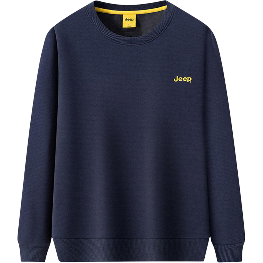 Jeep Wrangler Silk Blend Embroidered Logo Crewneck Sweatshirt Unisex Relaxed Fit P734MKJ151