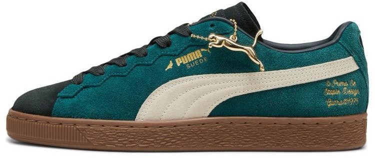 jeff-staple-x-puma-suede-gidra-malachite