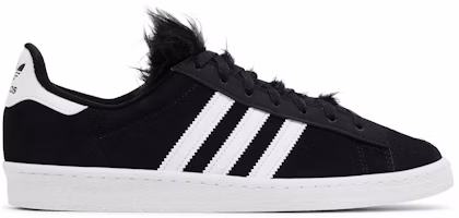 Jeremy Scott x adidas Campus 80s 'Bones - Black' HQ4493 Jeremy Scott x adidas Campus 80s 'Bones - Black' HQ4493