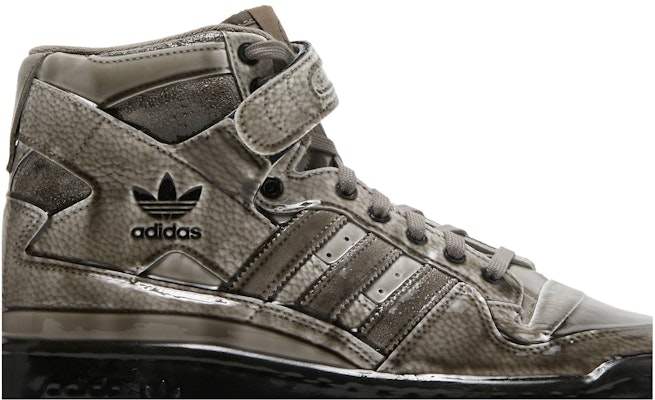 Jeremy Scott x adidas Forum High 'Hitam Dipped' G54999 Order Jeremy Scott x adidas Forum High 'Hitam Dipped' G54999