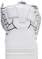 杰里米·斯科特 x 阿迪达斯 Forum 高帮翅膀4.0 '白色' GX9445 Sizing 杰里米·斯科特 x 阿迪达斯 Forum 高帮翅膀4.0 '白色' GX9445