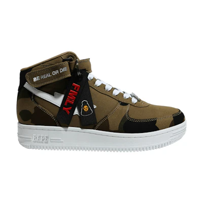 Jessie Reyez BAPE Bapesta Mid 'Be Real Or Die'