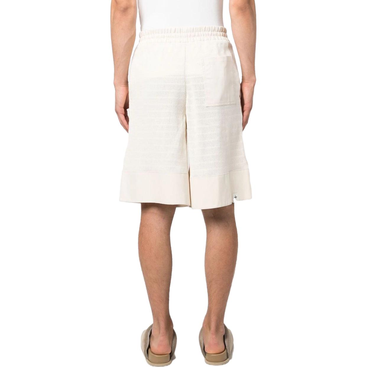 Shop JIL SANDER  Beige Cotton Drawstring Casual Shorts Plain Design J47MU0105J20007