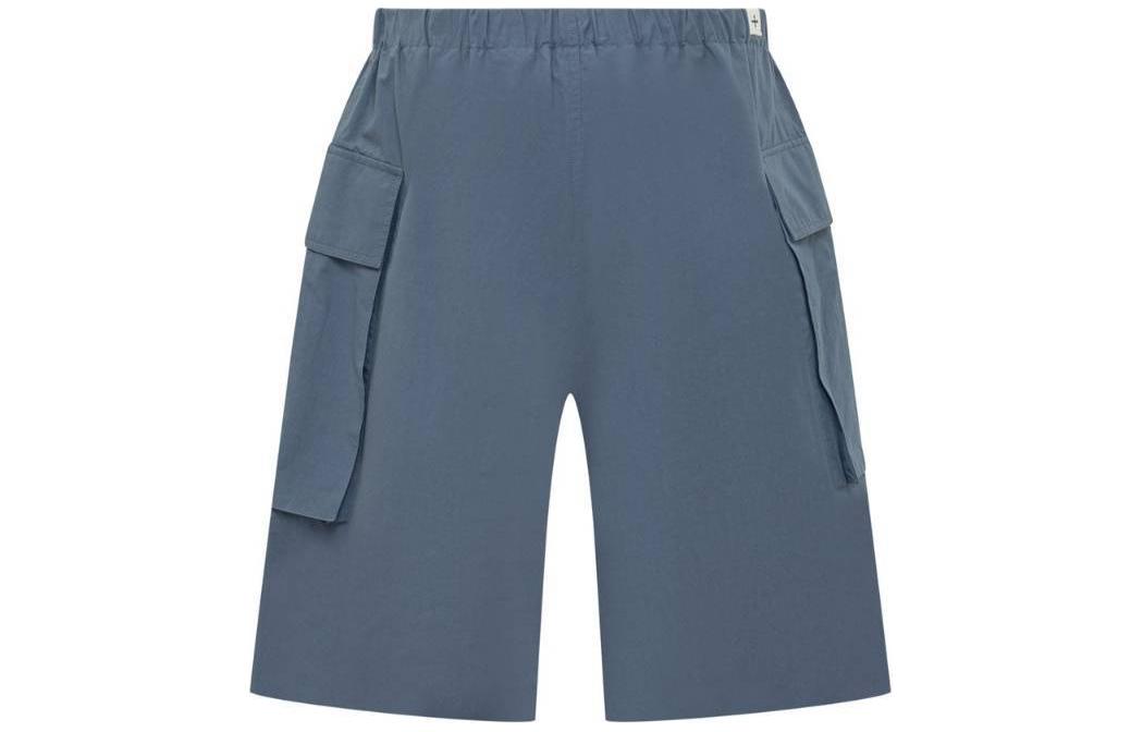 Lookbook Jil Sander  Blue Solid Straight-Fit Casual Shorts with Large Pockets J47KA0210J45127041