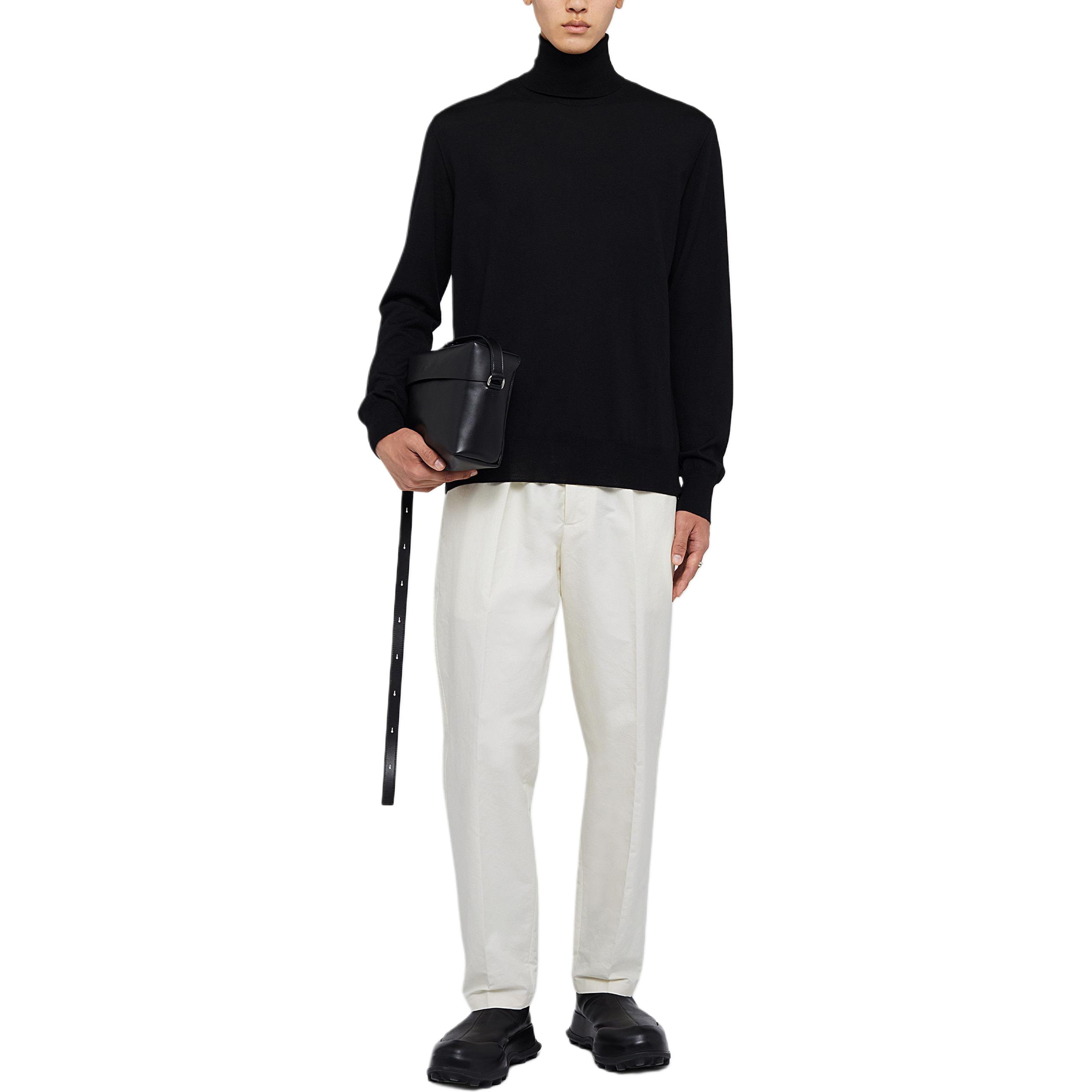 Lookbook Jil Sander  Milk White Tapered Cropped Trousers with Elastic Waist. J23KA0005J45225109