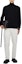 Lookbook Jil Sander Milk White Tapered Cropped Trousers with Elastic Waist. J23KA0005J45225109