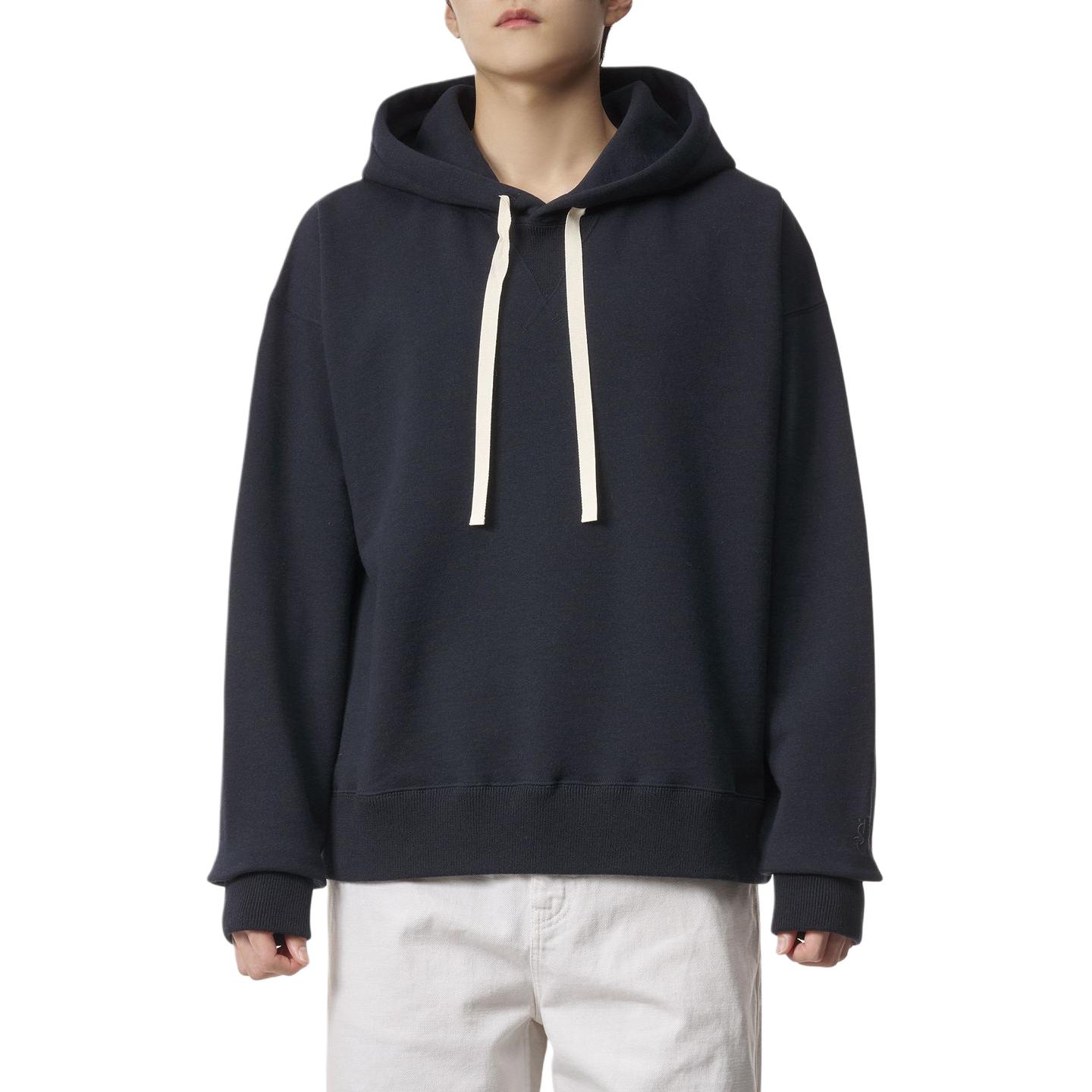 Jil Sander Navy Blue Drawstring Hooded Oversized Sweatshirt Men J22GU0102-J20015-402
