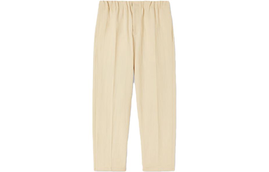 Jil Sander Solid Mid-Rise Tapered Casual Pants Men’s Light Green J23KA0005J70018338