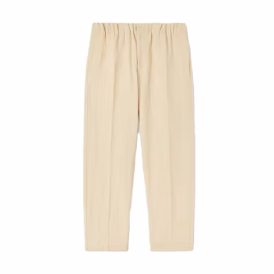 Jil Sander Solid Mid-Rise Tapered Casual Pants Men’s Light Green J23KA0005J70018338