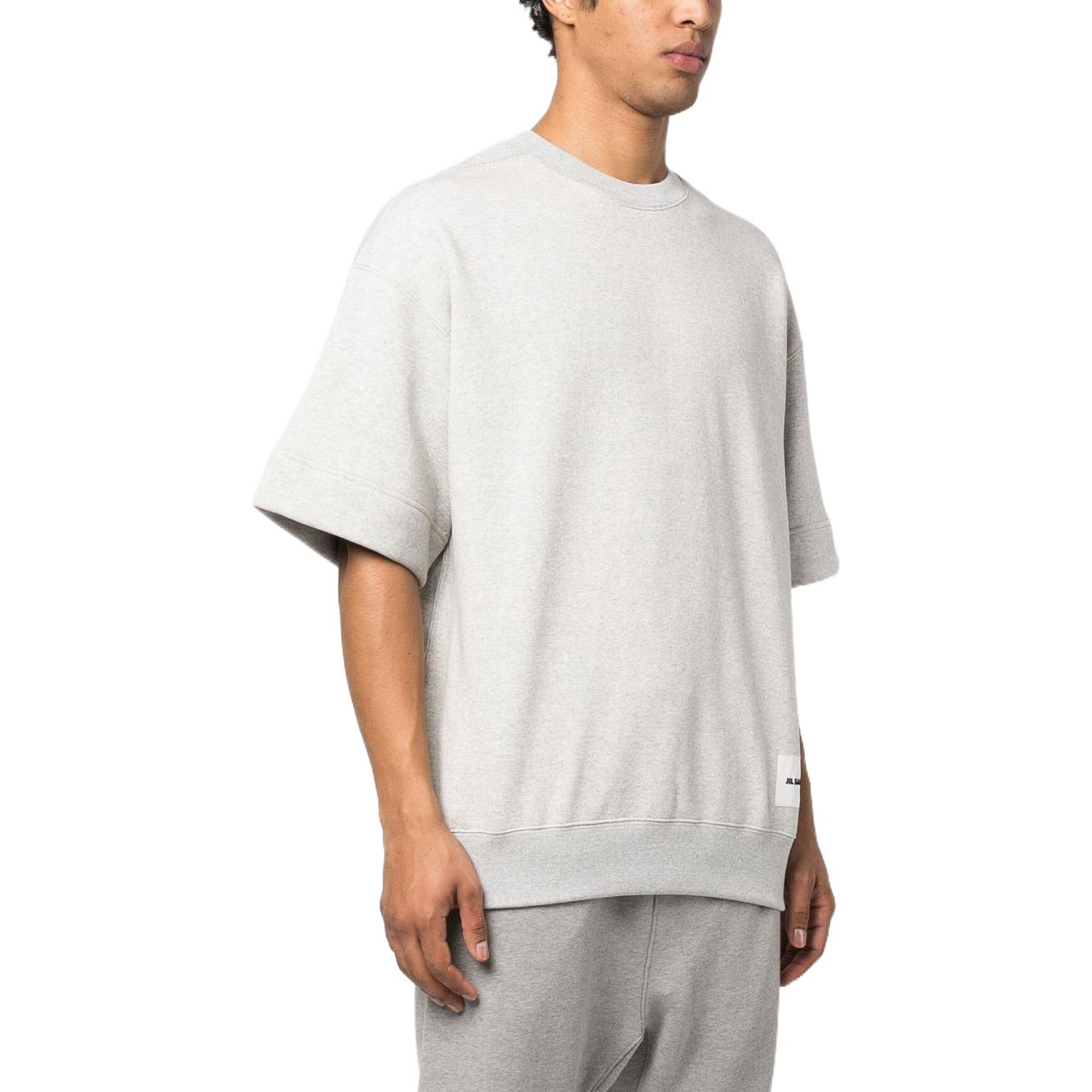 Details for 吉尔桑达 SS23 灰色宽松纯色圆领短袖T恤 J47GC011-0J20010-052