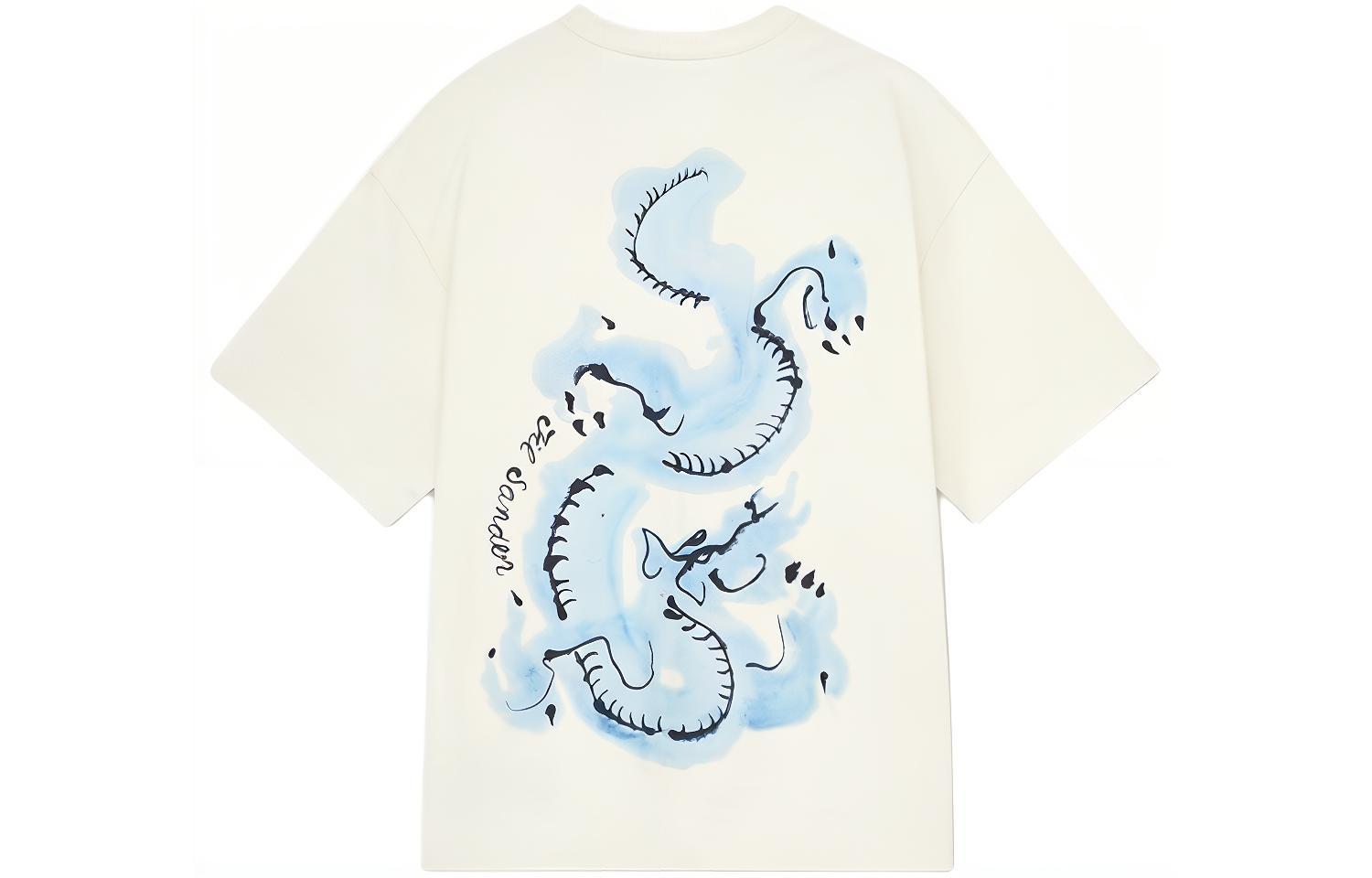 JIL SANDER SS24 Dragon Print Loose Fit Crew Neck Blue T-Shirt Male J54GC0007-J20156-474