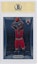 Order Jimmy Butler 2012 Panini Prizm Rookie #205