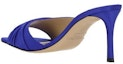 Shop Jimmy Choo 紫外光色Basil Mule 75 女鞋 BASILMULE75BIUULTRAVIOLET
