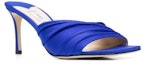 Purchase Jimmy Choo 紫外光色Basil Mule 75 女鞋 BASILMULE75BIUULTRAVIOLET