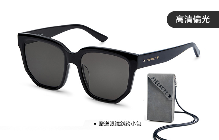 Jimmy Choo Flat 'Black 76' 圖 22