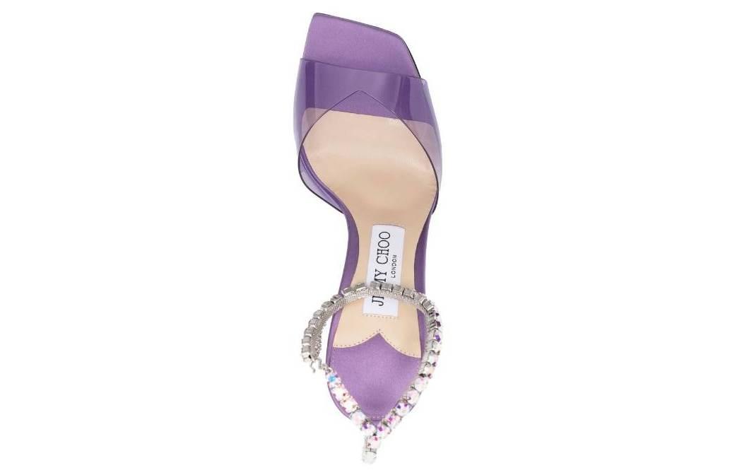 Jimmy Choo JW Anderson Nike Air Max 1 'Purple' 圖 3