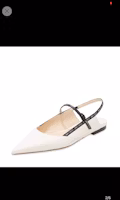 Jimmy Choo Ree Flat 'Latte Leather Pointed-Toe Comfort' REE-FLAT-JWR Jimmy Choo Ree Flat 'Latte Leather Pointed-Toe Comfort' REE-FLAT-JWR