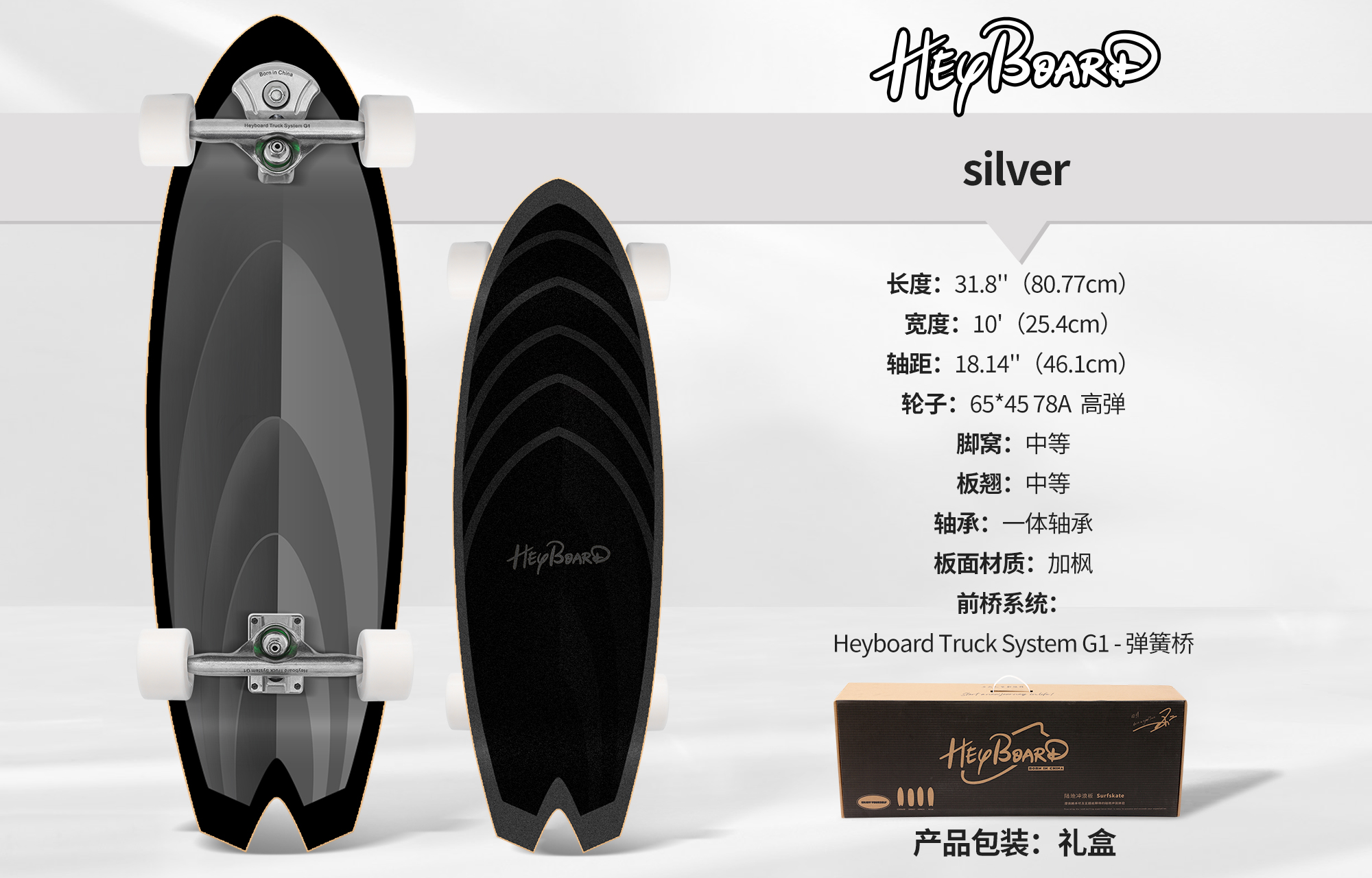 Jimmy Choo Romy 85 'Navy Silver' 圖 3