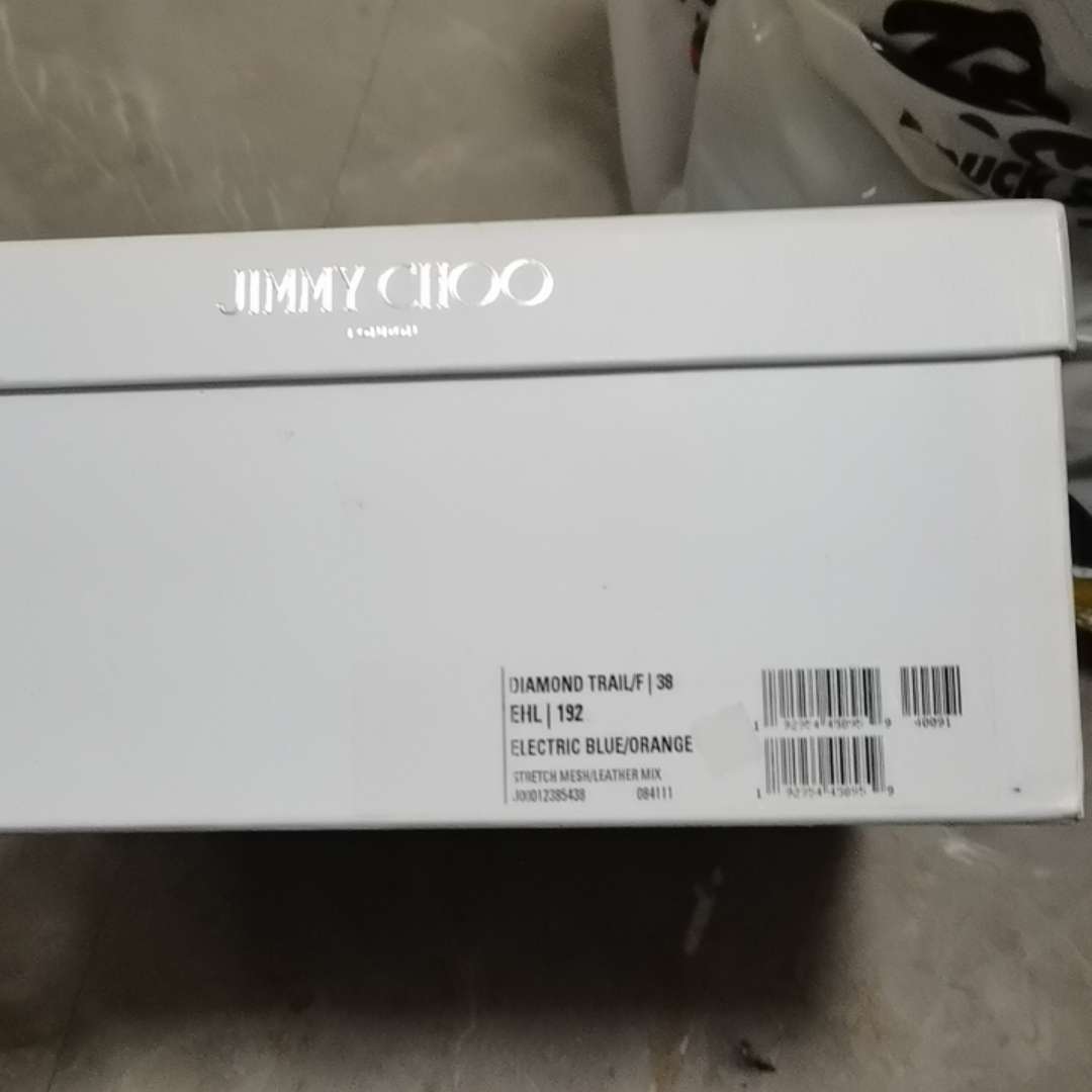 Jimmy Choo Zhou Yangjie Sneakers 'Casual Sport' 圖 3