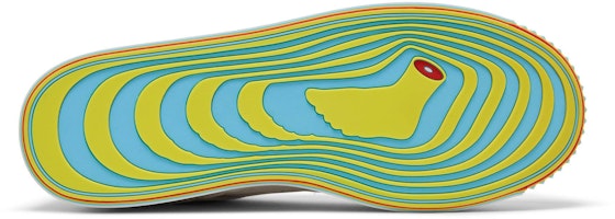 지미 팰런 X MSCHF gobstopper '베이지' (51 characters) MSCHF-009 Shop 지미 팰런 X MSCHF gobstopper '베이지' (51 characters) MSCHF-009