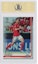 Order Joao Felix 2018 Topps Chrome UEFA Champions League Refractor #10