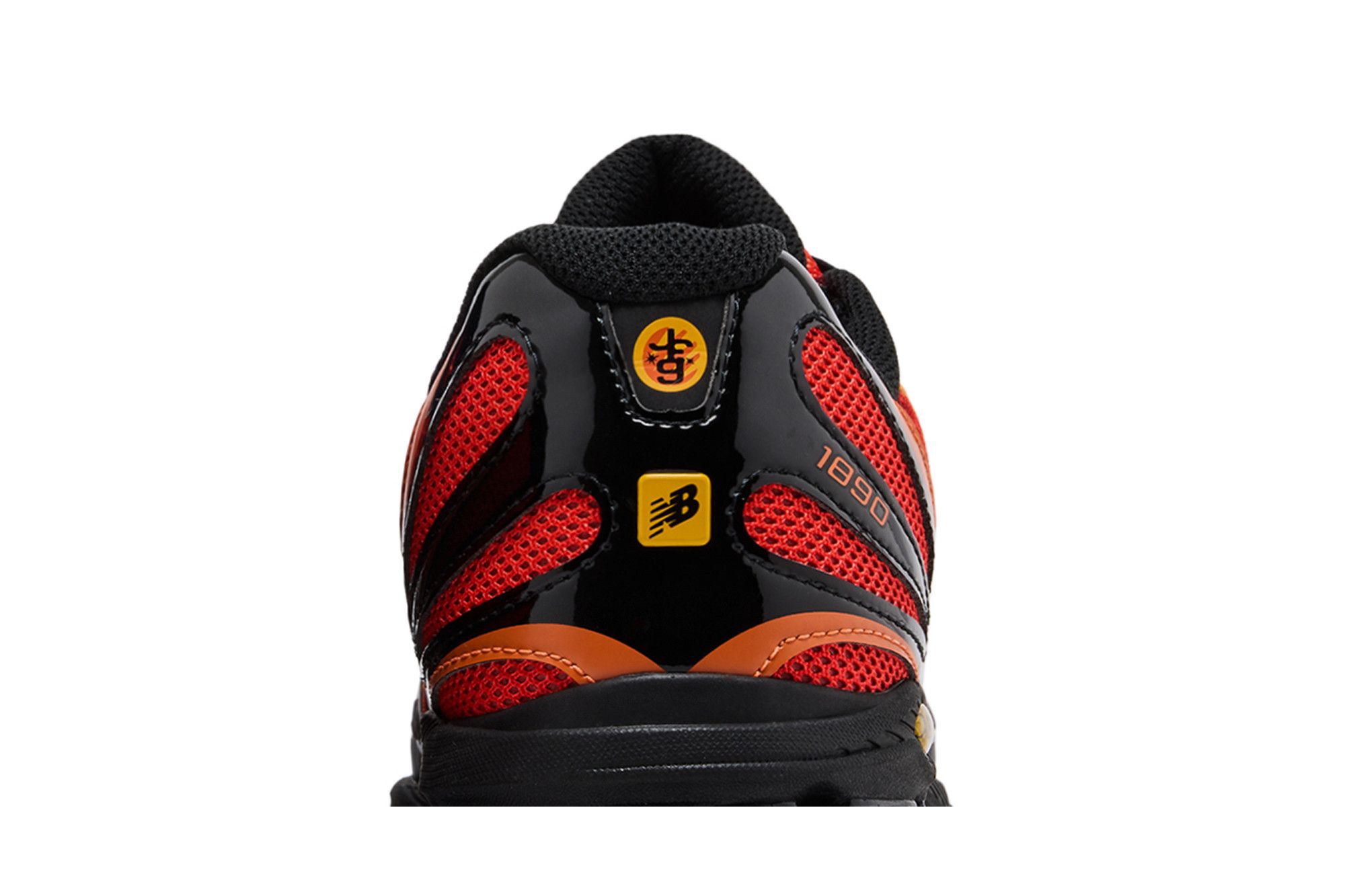 Sizing New Balance 1890 Joe Freshgoods Finger Waves zapatillas. U189065N