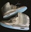 Buy John Geiger x LASCO x Nike Air Yeezy 2 'Golden Child' Edisi Khusus Indonesia 001LAS-000