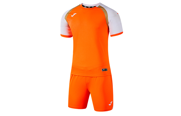Joma Homer Quick-Dry Breathable Soccer Training & Match Jersey Set 3136FPB035