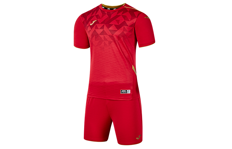 Joma Training Set: Letter Print T-Shirt & Elastic Shorts Football Kit 3145FPB007