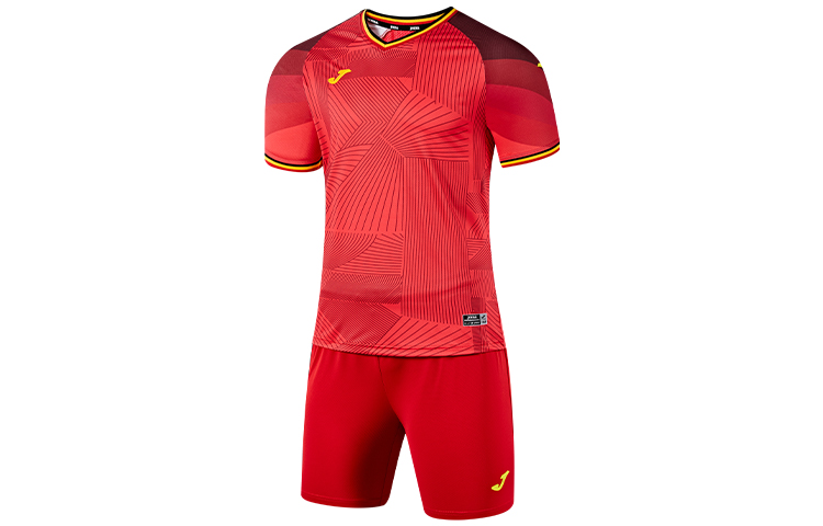 Joma UPF50+ Breathable Stretch Football Kit Colorblock Design 3145FPB015
