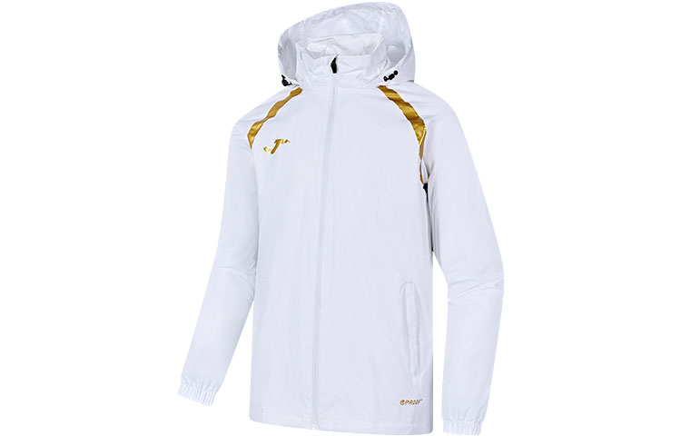 Joma White Outdoor Sports Woven Jacket with Colorblock Design 3136FL1057