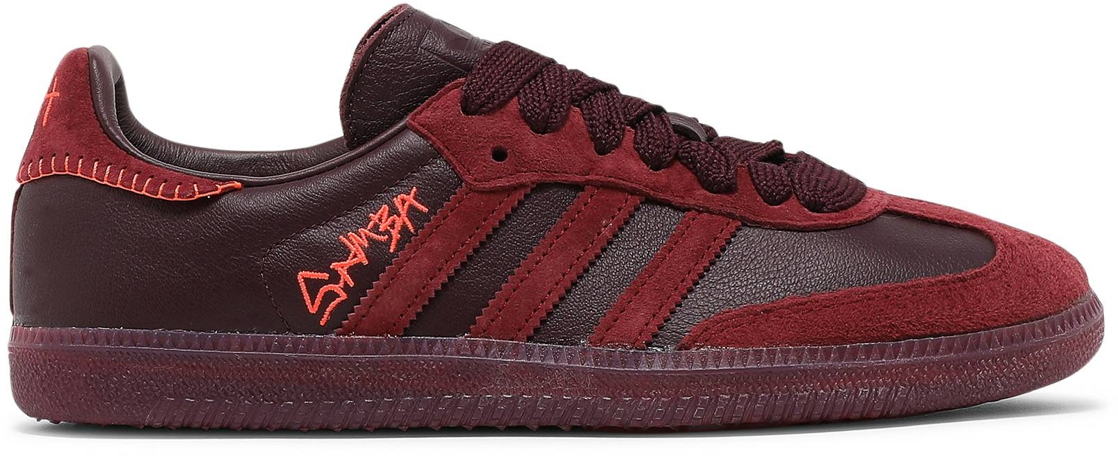 jonah-hill-x-adidas-samba-burgundy