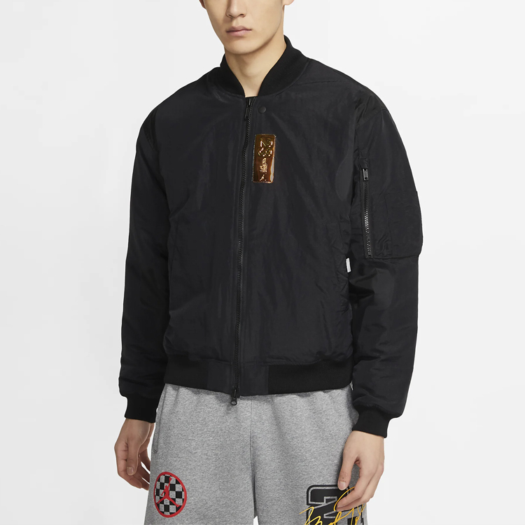 Shop ジョーダン23 エンジニアード ブラック デジタル柄 マルチポケットボンバージャケット CV2787-010